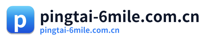 pingtai-6mile.com.cn Logo